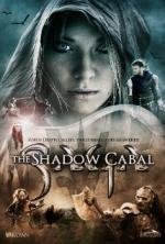 Сага: Тень Кабала (SAGA - Curse of the Shadow) (2013)