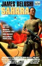 Сахара (Sahara) (1995)