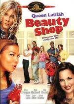 Салон красоты (Beauty Shop) (2005)