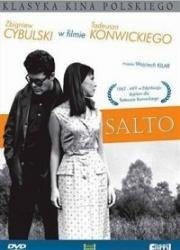 Сальто (Salto) 1965