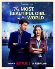 Самая красивая девушка в мире (The Most Beautiful Girl in the World) 2025