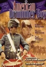 Самое большое приключение моей жизни (The Greatest Adventure of My Life) 2005