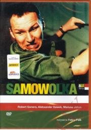 Самоволка (Samowolka) (1993)