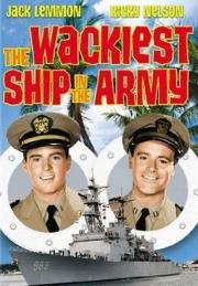 Самый дурацкий корабль в армии (The Wackiest Ship in the Army) 1960