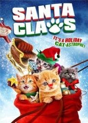 Санта Мяус (Santa Claws) 2014