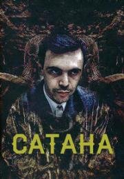 Сатана (1990)