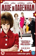 Сделано в Дагенхэме (Made in Dagenham) 2010