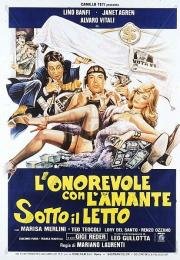 Сексуальное просвещение учителей (L'onorevole con l'amante sotto il letto) (1981)