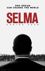 Сельма (Selma) 2014