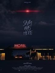 Сэм был здесь (Sam Was Here) (2016)