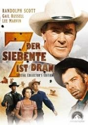 Семь человек с этого момента (В семи трупах отсюда, Семеро должны умереть) (Seven Men from Now) 1956
