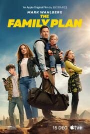 Семейный план (The Family Plan) (2023)
