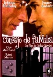Семейный совет (Conseil de famille) 1986