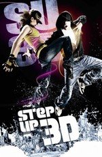 Шаг вперед 3 (Step Up 3)