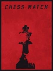 Шахматная партия (Chess Match) (2020)