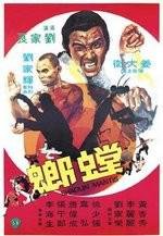 Шаолиньский богомол (Shaolin Mantis) 1978