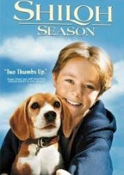Шейлок 2 (Шайло 2: Сезон охоты на Шайло) (Shiloh 2: Shiloh Season) 1999