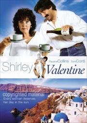 Ширли Валентайн (Shirley Valentine) 1989