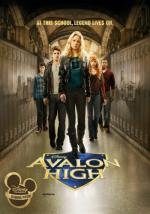 Школа Авалон (Avalon High)