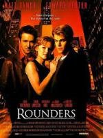 Шулера (Rounders) (1998)