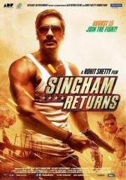 Сингам 2 (Singham Returns) 2014