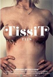 Сиськи (Tissit)