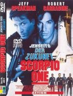 Скорпио один (Scorpio One) (1998)