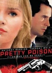 Сладкий яд (Pretty Poison) 1968