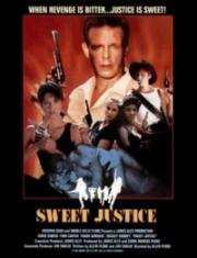 Сладкое правосудие (Sweet Justice) (1992)