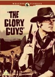Славные парни (Glory Guys) (1965)