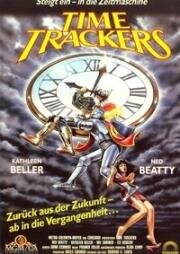 Следопыты времени (Time Trackers) (1989)