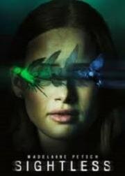Слепая (Sightless) 2020