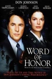 Слово чести (Word of Honor) (2003)