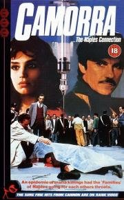 Сложная интрига с женщинами, переулками и преступлениями (Un complicato intrigo di donne, vicoli e delitti) 1985