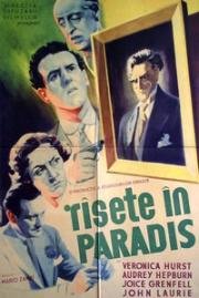 Смех в раю (Laughter in Paradise) 1951