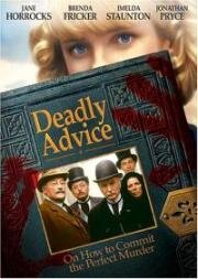 Смертельный совет (Медвежья услуга) (Deadly Advice) (1994)