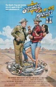 Смоки и Бандит 2 (Smokey and the Bandit 2) (1980)