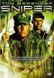 Снайпер (Sniper) (1993)