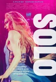 Соло (Solo) (2023)