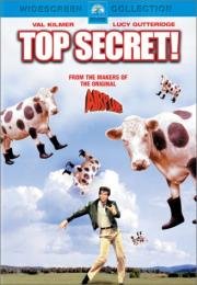 Совершенно секретно! (Top Secret!) (1984)