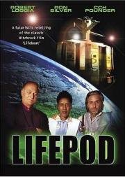 Спасательный модуль (Lifepod) 1993
