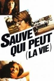 Спасай, кто может (свою жизнь) (Sauve qui peut (la vie)) 1980