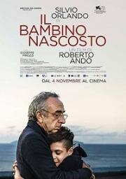 Спрятанный мальчик (Il bambino nascosto) 2021