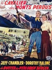 Столпы Небес (Pillars of the Sky) (1956)