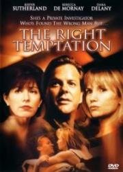Страсть (The Right Temptation) (2000)
