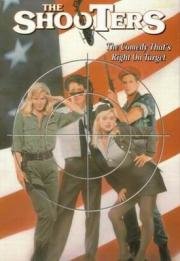 Стрелки (The Shooters) (1989)