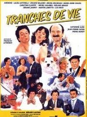 Сцены из жизни (Tranches de vie) 1985