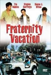 Студенческие каникулы (Fraternity Vacation) 1985