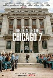 Суд над чикагской семёркой (The Trial of the Chicago 7) (2020)