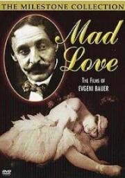 Сумерки женской души (Twilight of a Woman's Soul) (1913)